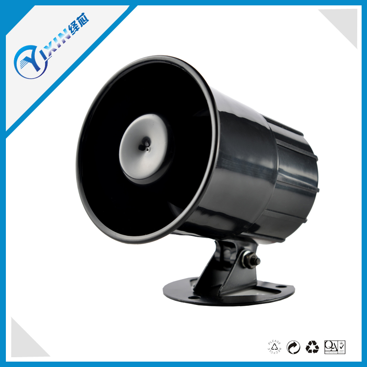 YX-HR409 Horn Speaker