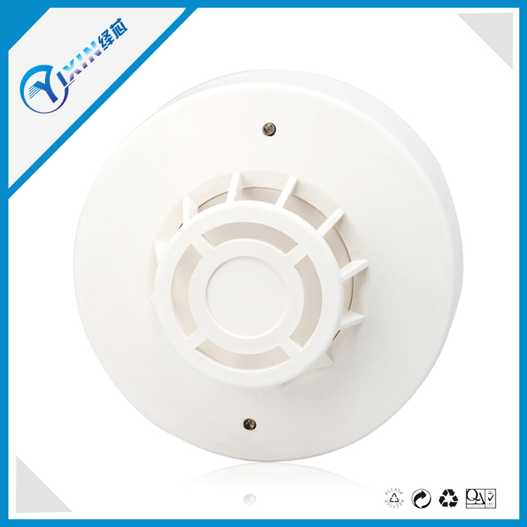 YX-31 Wired Heat Detector