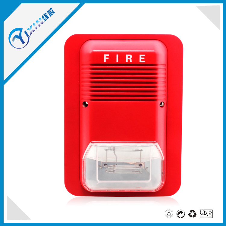 YX-SG704 Fire alarm siren